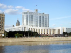 Сто дней: время пошло Сто дней: время пошло